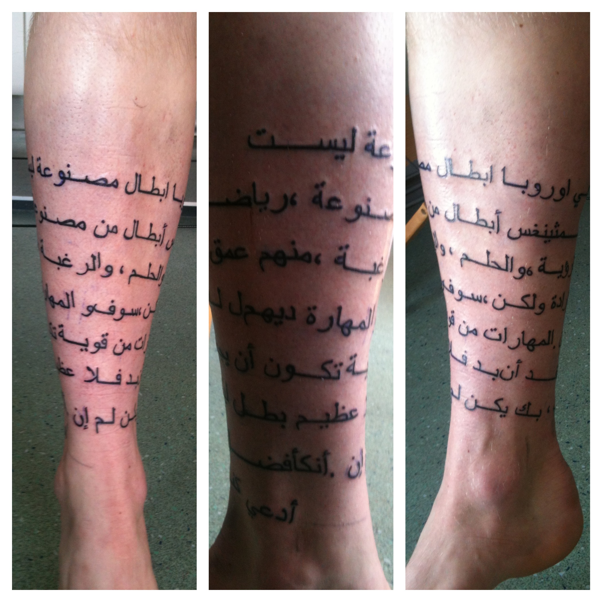 New work Arabic writing ✍️ • • • • • • • #shazat_sonu #tattooartist #tattoo  #tattooed #tattooideas #tattooing #tattoos... | Instagram